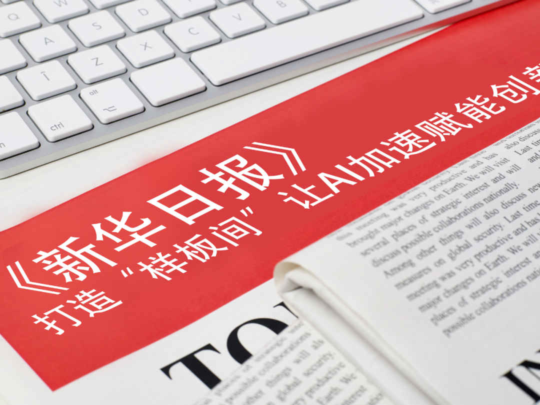 milan.com-宝马慕尼黑工厂6.5亿欧元改造完成:AI大脑加机器人